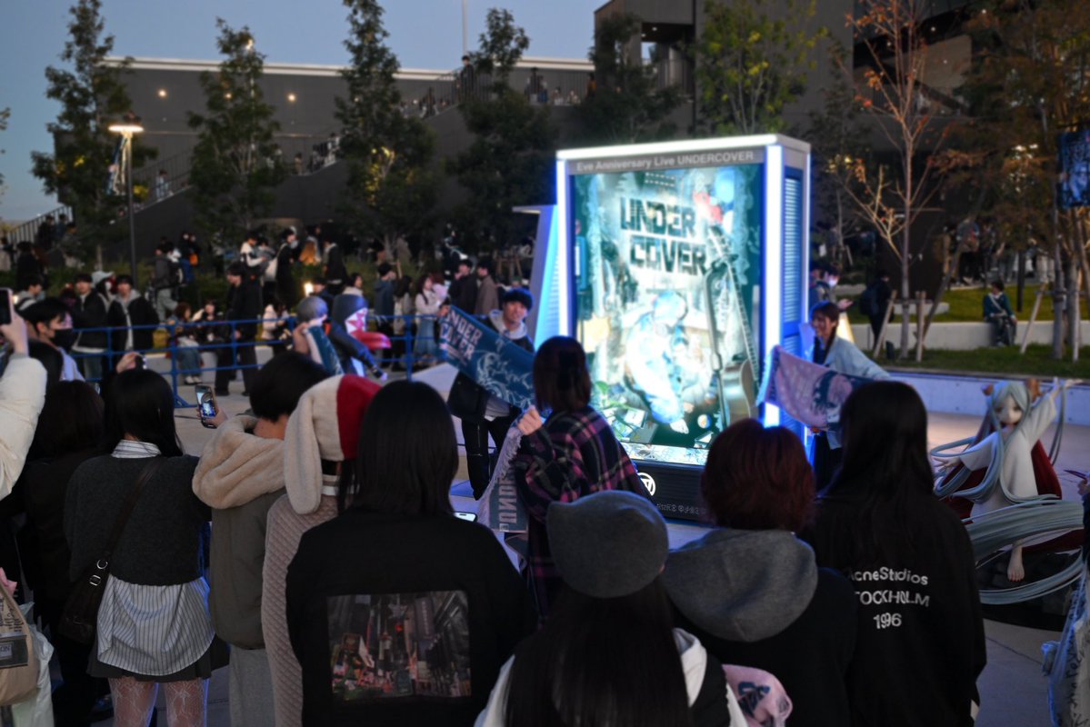 EveArt15's tweet image. #EveUNDERCOVER