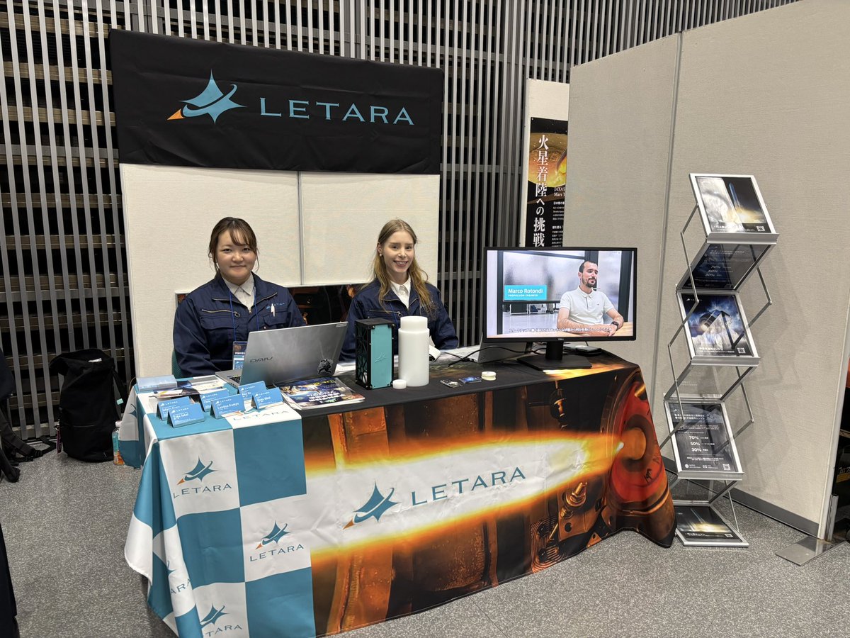 札幌で宇科連開催！ぜひLetaraのブースにお越しください🚀
#letara #北大発スタートアップ #宇宙スタートアップ #札幌 #宇科連 #ukaren_jsass