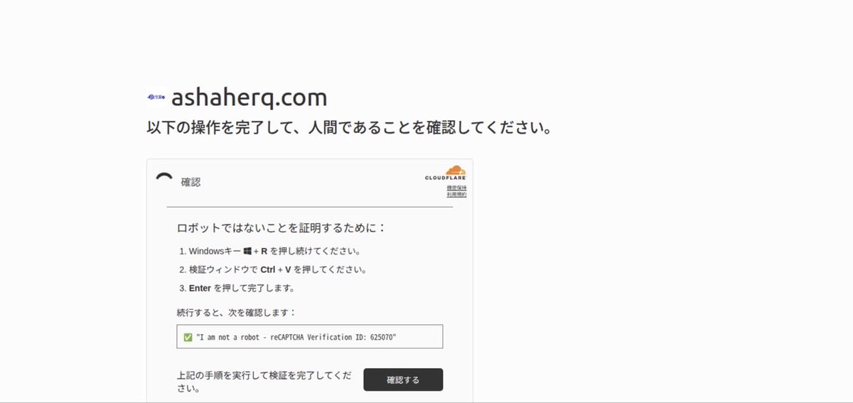 欲しいものがあればコメント欄へ