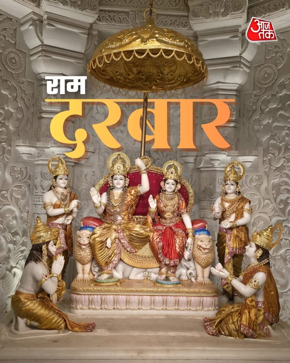 vivek_mani09's tweet image. जय जय श्रीराम! 🙏🚩