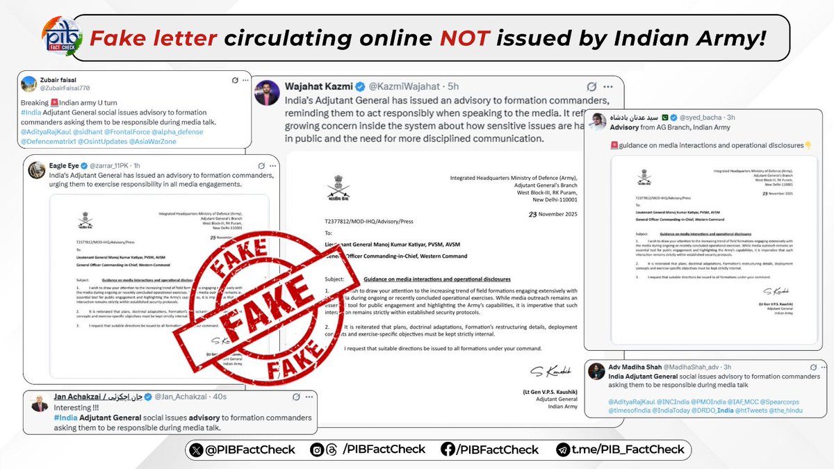PIBFactCheck's tweet image. 🚨FAKE ADVISORY ALERT! 📩

Several #Pakistani propaganda accounts are circulating an advisory allegedly issued by the Adjutant General of the Indian Army, Lt. General VPS Kaushik, to formation commanders to act responsibly when speaking to the media.

✅ This advisory is #fake.…