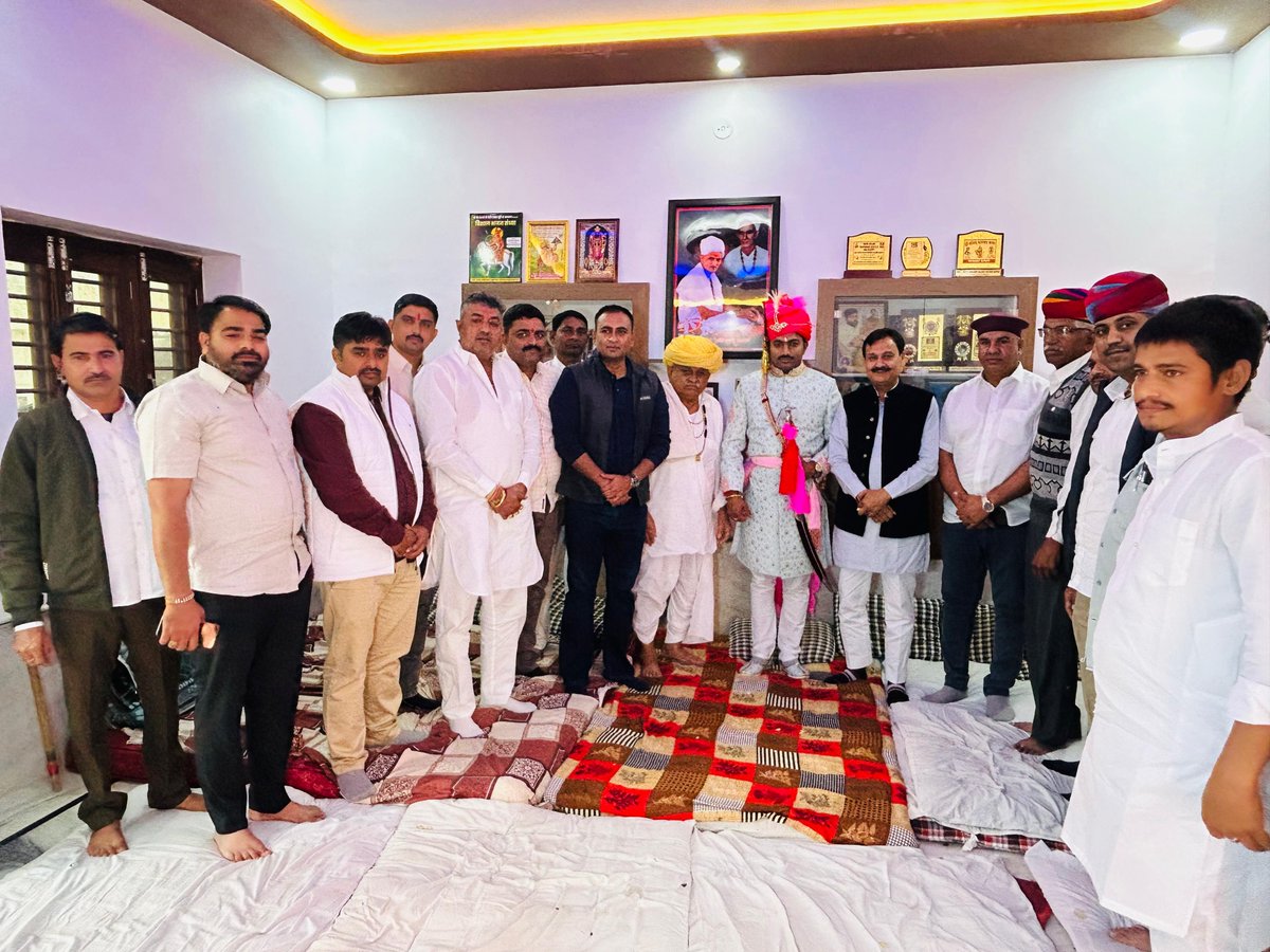 AzadBarmer's tweet image. पचपदरा विधानसभा के डोली गाँव में श्री थानसिंह जी राजपुरोहित के विवाह समारोह में सम्मिलित होकर शुभकामनाएं प्रेषित की। 

ईश्वर से आपके सुखी, समृद्ध एवं खुशहाल दांपत्य जीवन की कामना करता हूं।

@DoliThansingh