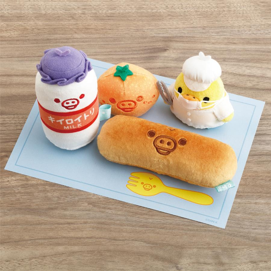 リラックマストアの新着情報！ - キイロイトリ学園限定 給食ぬいぐるみ