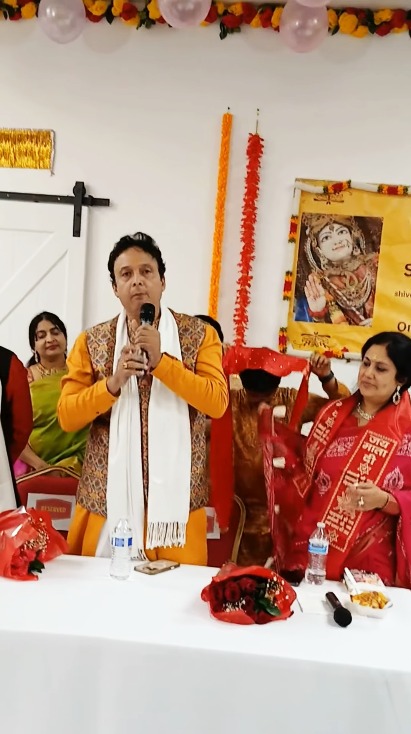 अमेरिका के टेक्सास स्थित शिव दुर्गा शक्तिधाम के भव्य उद्घाटन समारोह में सम्मिलित होकर दिव्य वातावरण में उपस्थित श्रद्धालुओं को संबोधित करने का अवसर प्राप्त हुआ।

स्वर्गीय अशोक सिंघल जी की पावन स्मृति को समर्पित यह धाम, उनके गुरु भाई आचार्य पंडित कृष्ण कुमार पांडेय जी एवं उनके