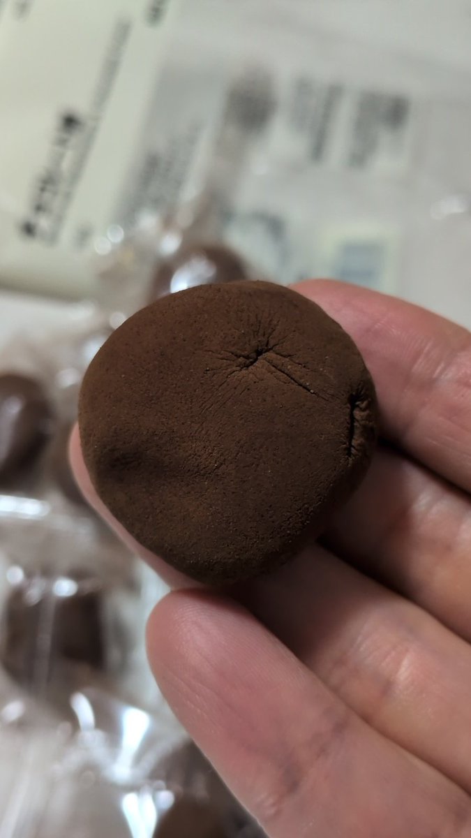 uryo1112's tweet image. 「速報」
無印良品さん毎年爆売れのマシュマロ入りチョコレート餅を販売する