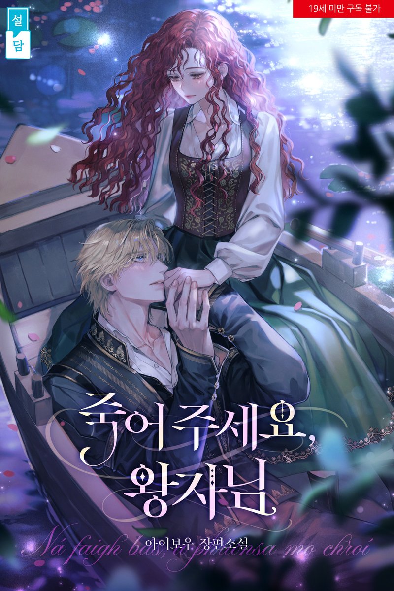 마끼/macchi🎗 tweet media