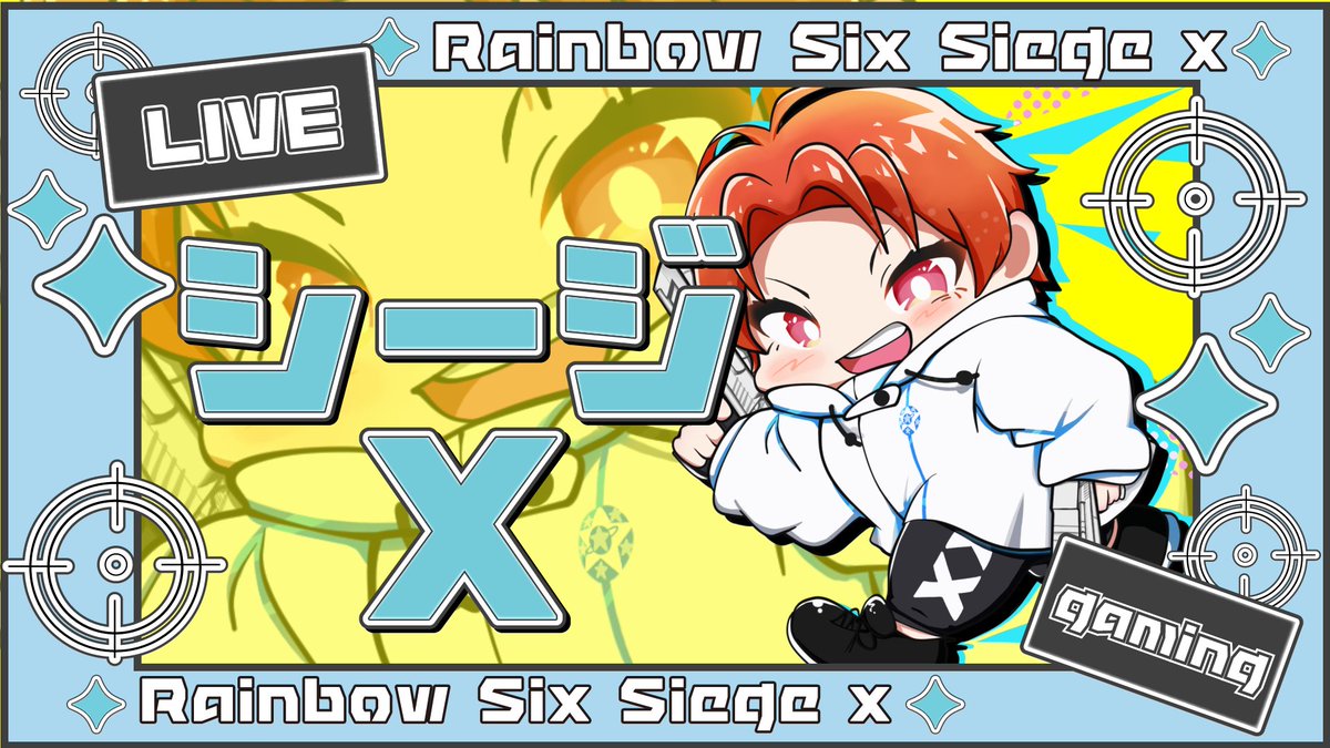 N4llyH's tweet image. 今から

ここではトリオでやるのが基本だ。w/ もぶさん、やむたむさん。プラ3～    #Drops #ad #UBIsoftpartner #R6SX #FM五十嵐