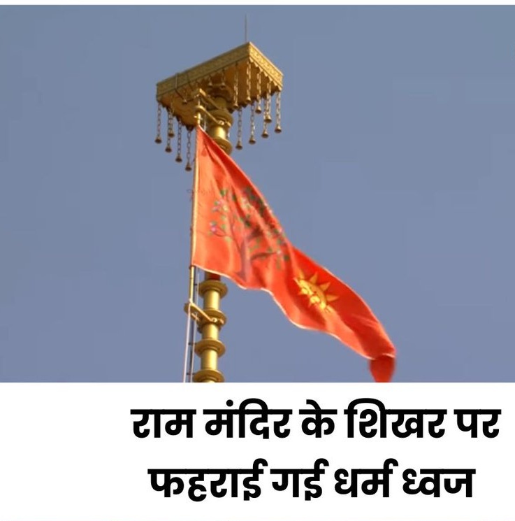 Dhiru Yadav tweet media