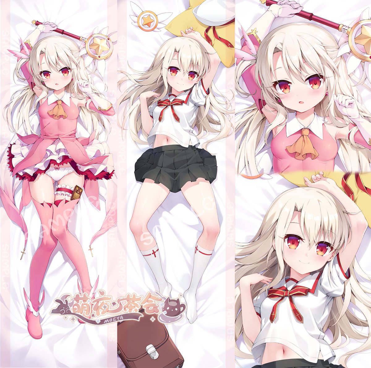 【再販のお知らせ🌸】
ご要望をいただきましたので、新作美遊ちゃんと合わせて
魔法少女イリヤ抱き枕カバーが再入荷しました！✨
再入荷分なくなり次第終了となっておりますので、前回手に入れられ無かった方はぜひ…！
何卒よろしくお願いいたします！

moeyachakai.booth.pm