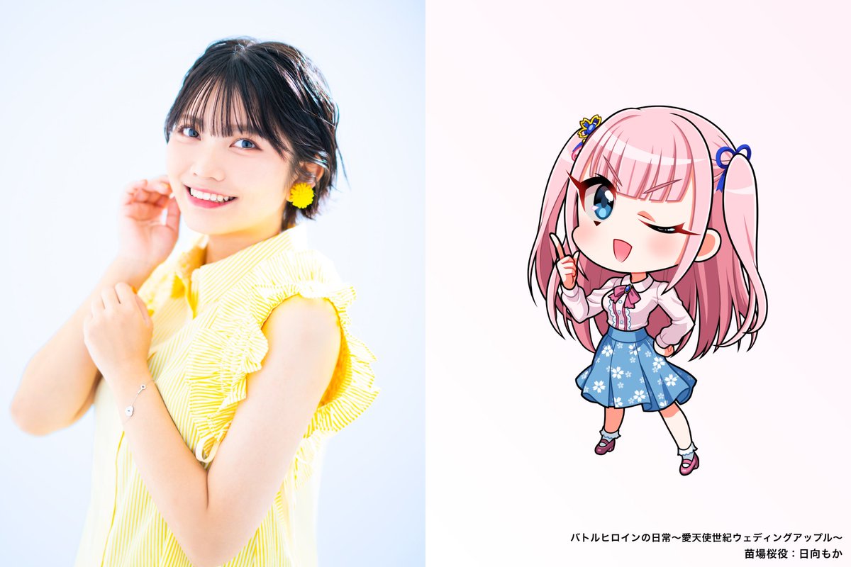 桜姫様　コメント用 ショートアニメ化を記念して、出演する5人にコメントをいただきました