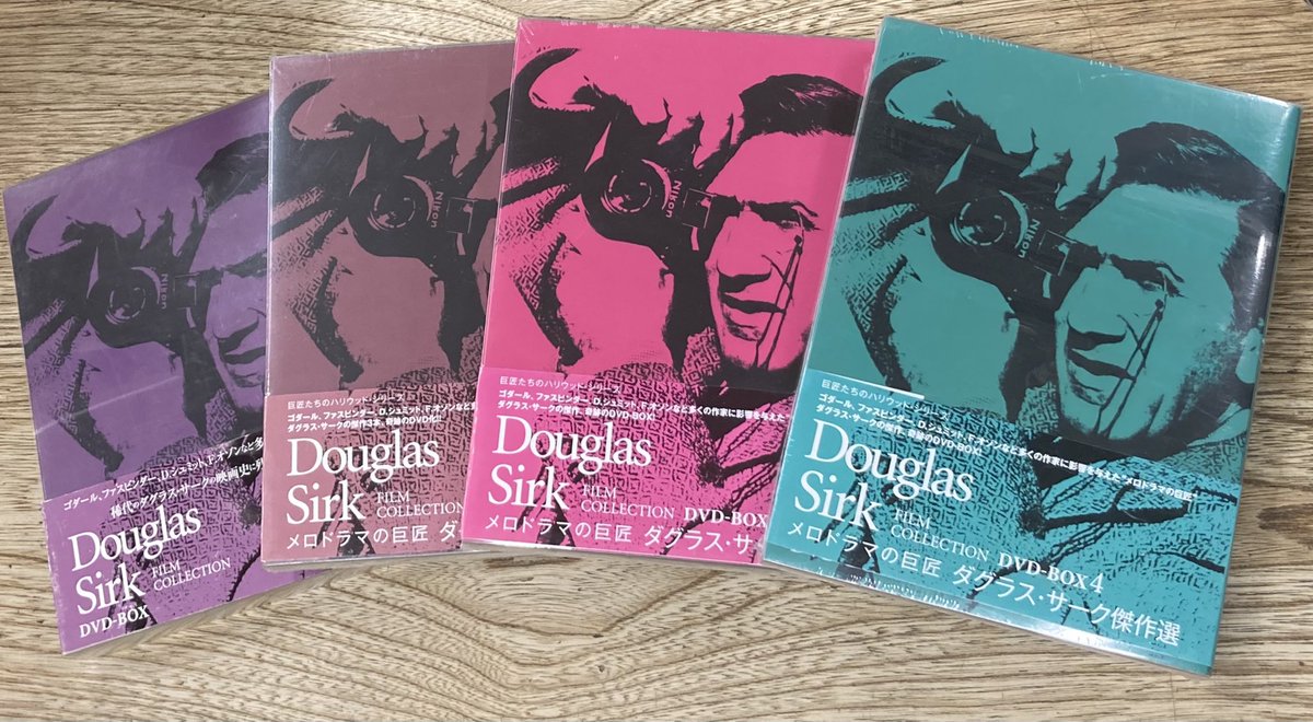 新入荷:中古DVD】 #ダグラス・サーク 傑作選DVD-BOX まとめて入荷しま