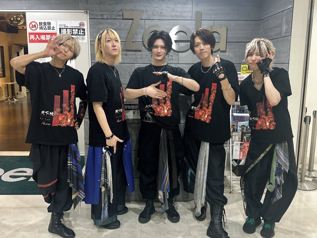 XLAMP2020's tweet image. ───────────────
#アリオ加古川 インストアライブ
#天下統一ツアー2025 大阪公演
───────────────

２日間、足を運んで下さった皆さま、誠にありがとうございました！…