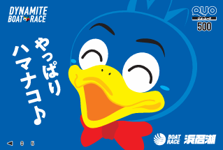 たろう (@d_crusher) / Posts and Replies / X