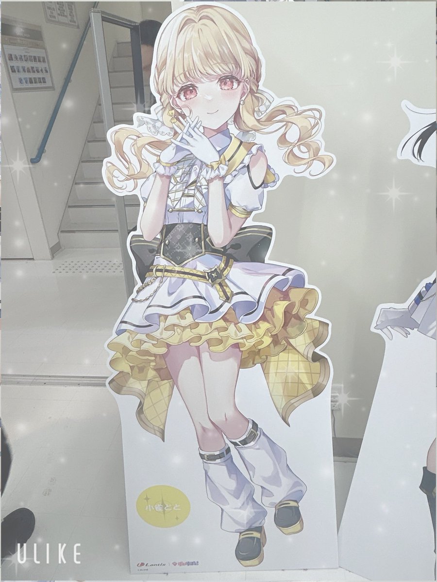 LVG!!! #花芽すみれ #花芽なずな #小雀とと #一ノ瀬うるは LVG!!! #花芽すみれ #花芽なずな #小雀とと #一ノ瀬うるは