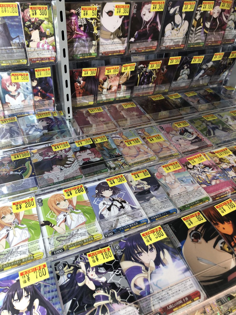 ヴァイスキズありコーナーももちろん展開中です😎 デッキのパーツを