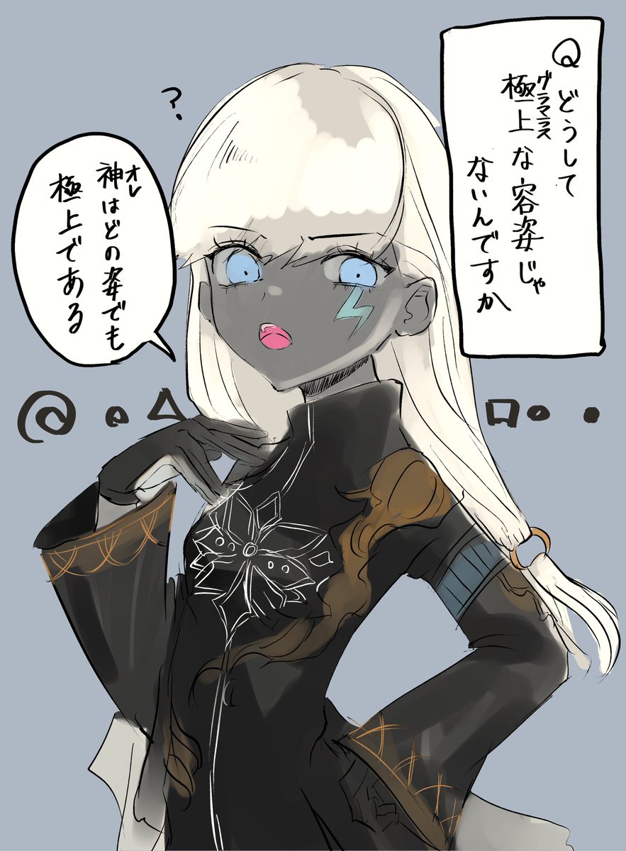 杏 (@annzu__127) / Posts / X