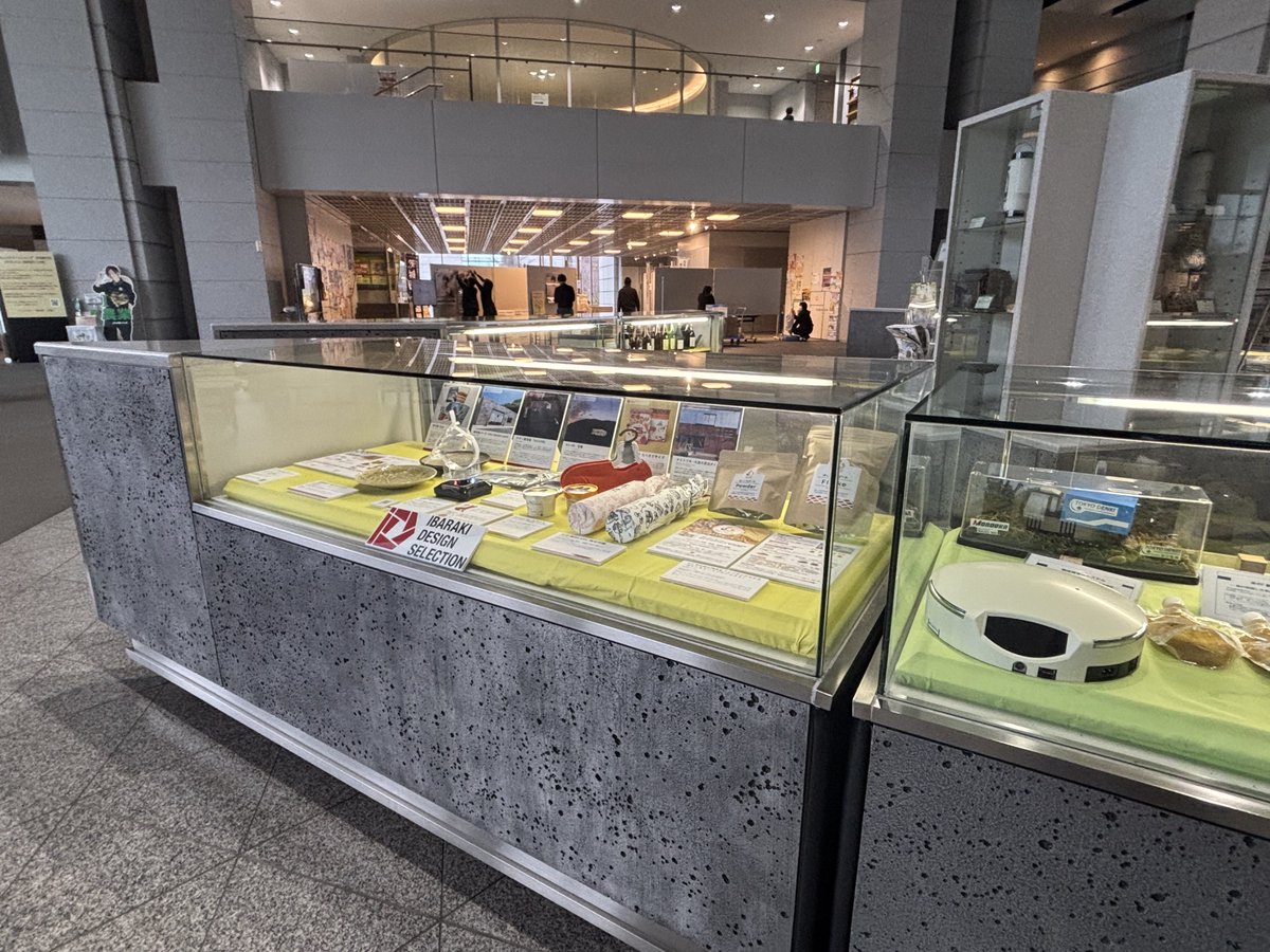 茨城県庁2階ロビーにある「いばらきデザインセレクション」展示ケース内を一部入れ替えました🥰
県庁へおでかけの際は、ぜひぜひご覧ください✨🌹✨