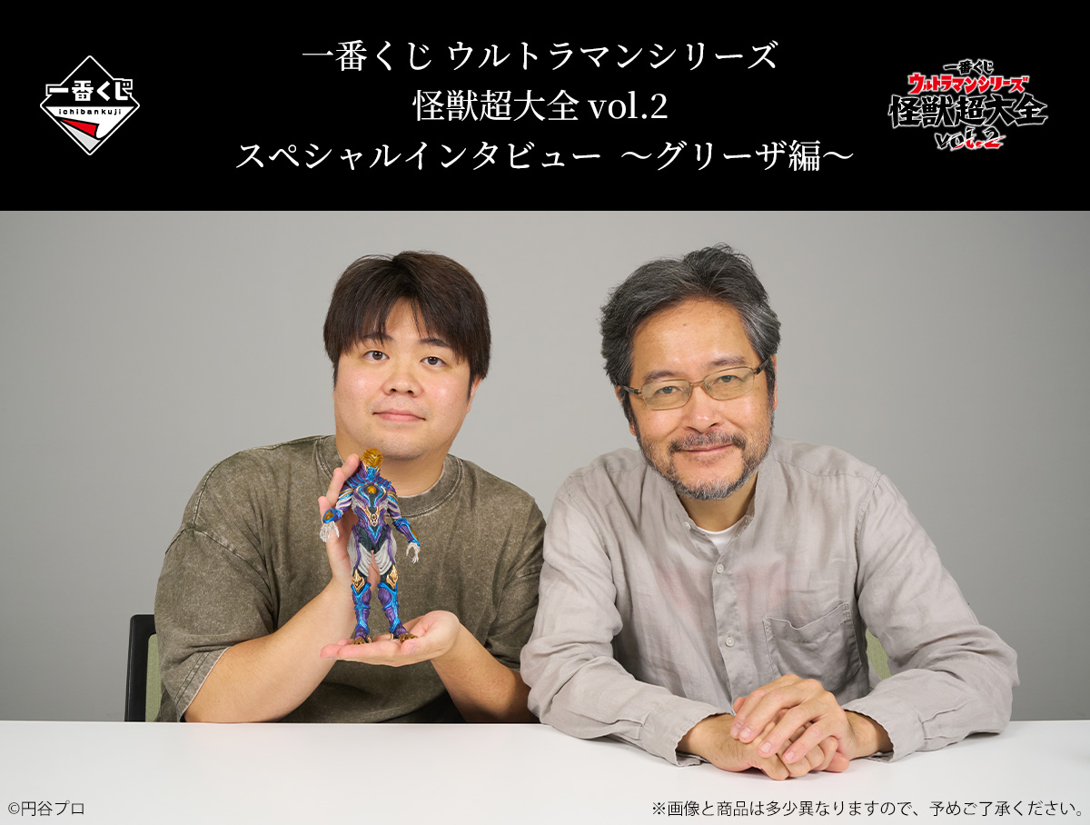 Yoshi.@コミコン2日目参加 (@Yoshi6054) / Posts and Replies / X