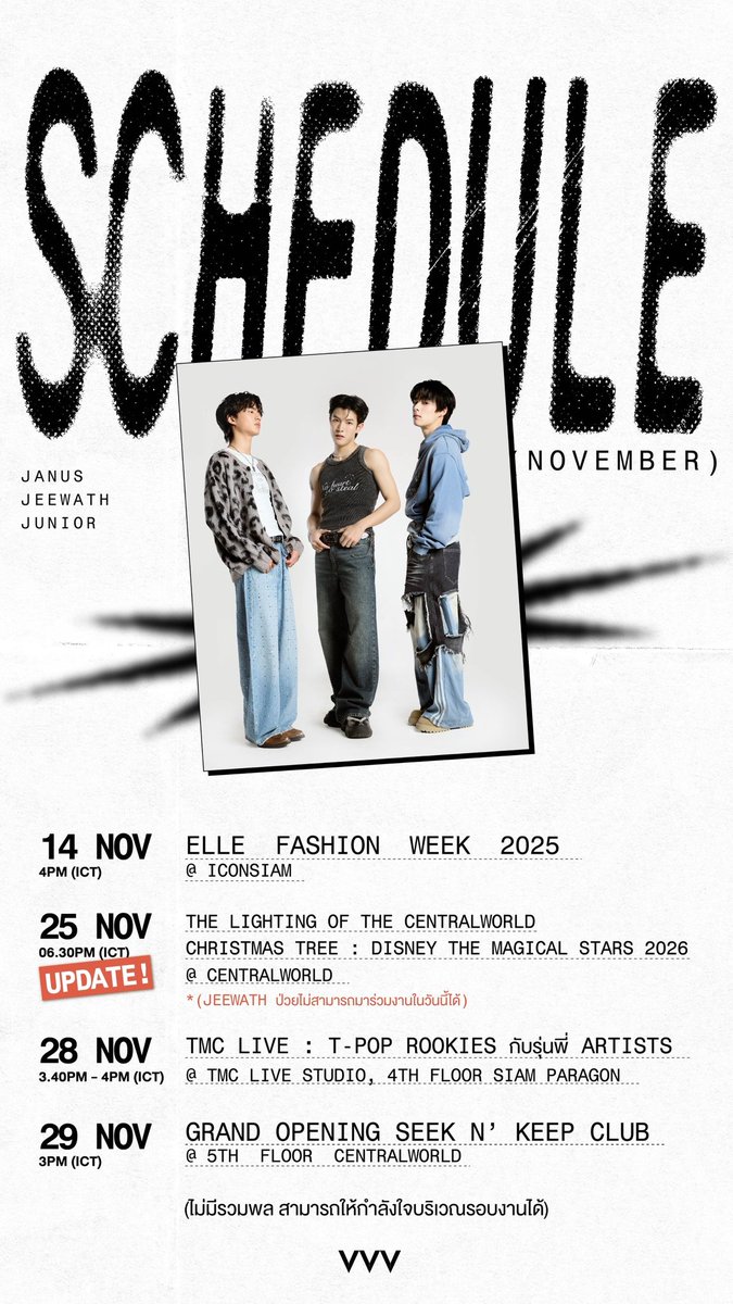 VVV_theofficial's tweet image. VVV’S SCHEDULE [UPDATE!] 

#VVV_TRIPLEV #JUNIOR_VVV 
#JEEWATH_VVV #JANUS_VVV