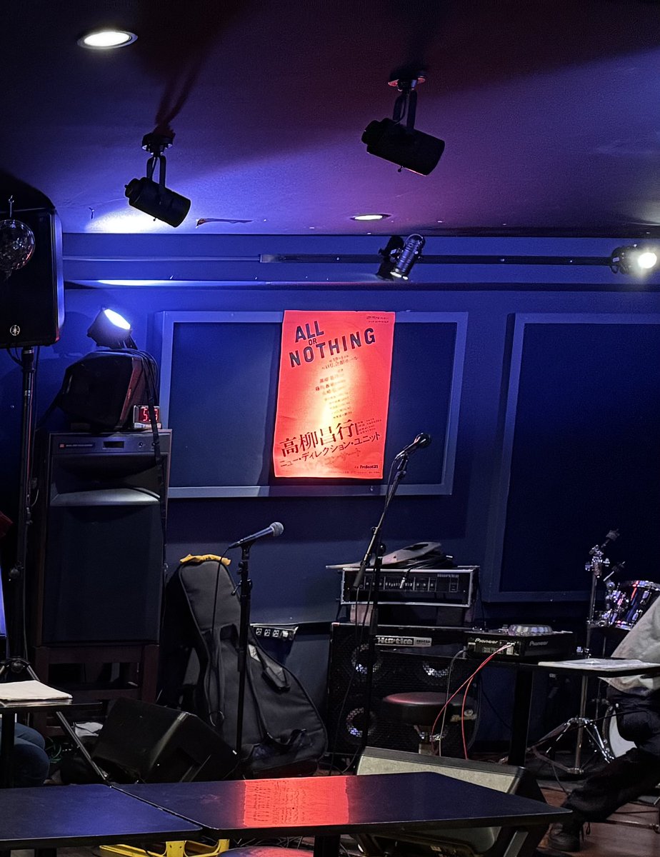 Fragments of JOJO Vol.2 にご来場いただき、誠にありがとうございました。古い話が多く、つい盛り上がって長くなってしまった場面もあり、失礼いたしました。次回は「70年代後半からアクション・ダイレクト、そして80年代へ」と進んでいく予定です。
今後ともよろしくお願いいたします。