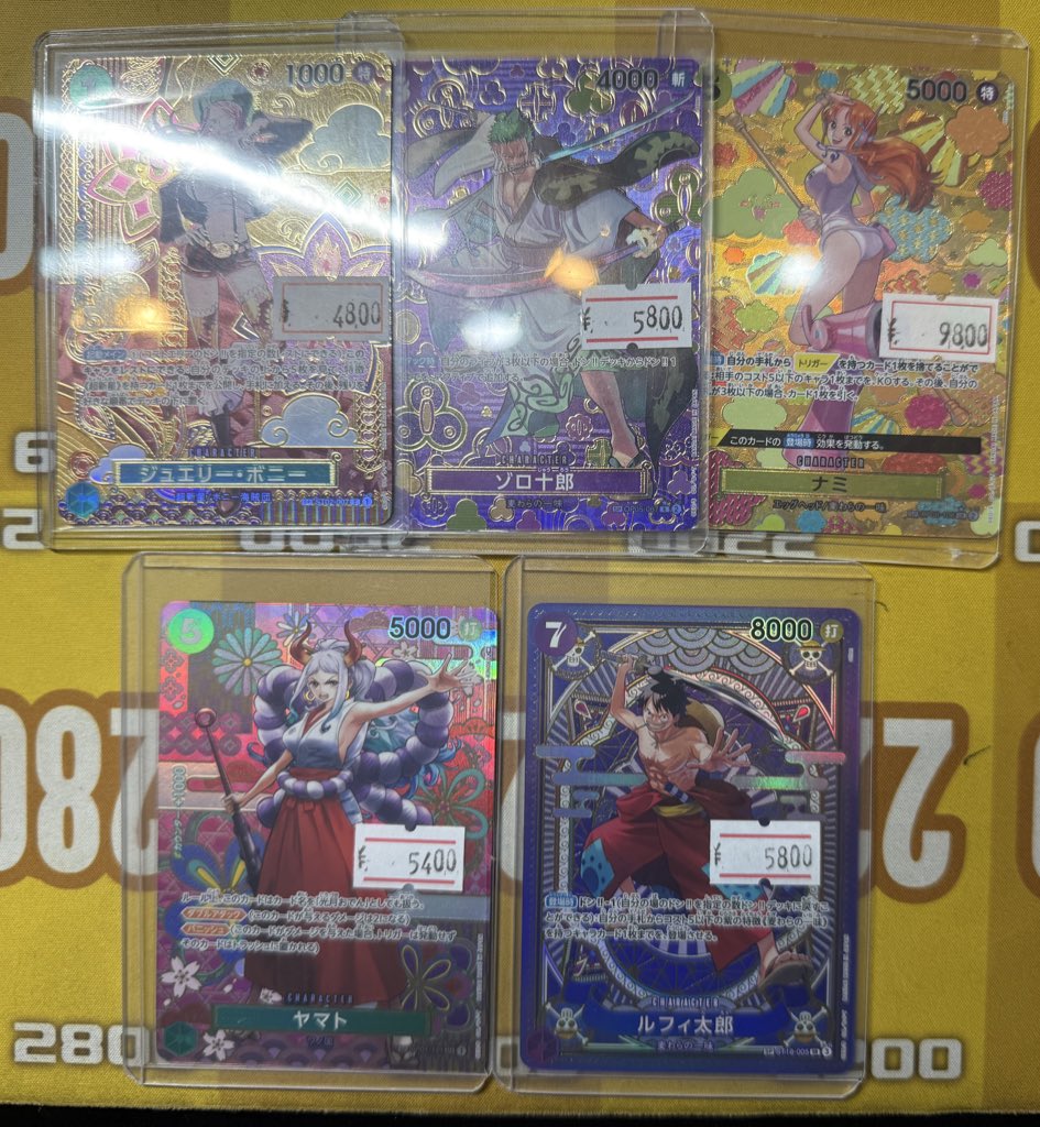 こちら完売しております🙇‍♂️ その他ヒロインズエディションSPから金