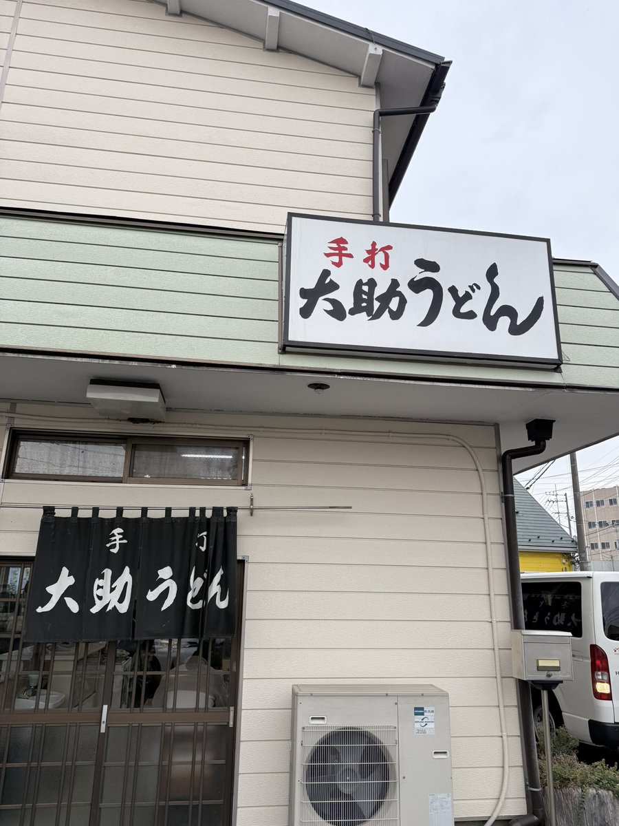 Yossy®︎ (@s0840yossy) / Posts / X