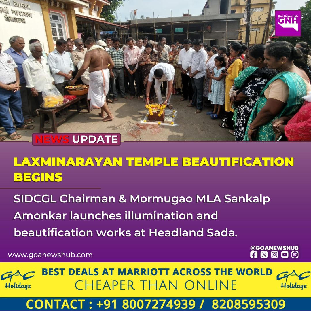 goanewshub's tweet image. LAXMINARAYAN TEMPLE BEAUTIFICATION BEGINS

SIDCGL Chairman &amp;amp; Mormugao MLA Sankalp Amonkar launches illumination and beautification works at Headland Sada.
#Goa #Mormugao #Sada #LaxminarayanTemple #Development