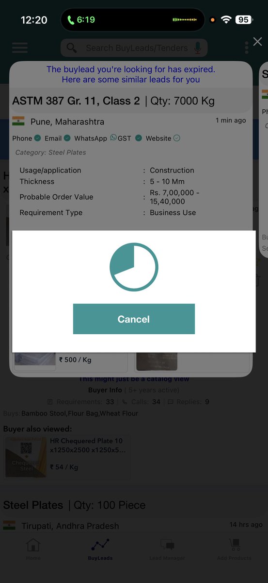 TheLethargist's tweet image. Biggest Scam to business owners. Most useless app that’s costs a minimum of 4-5 lakhs a year. @IndiaMART every notification you click on will show as expired. They expect you to sit without blinking on your IndiaMart webpage. #IndiaMart #ScamAlert