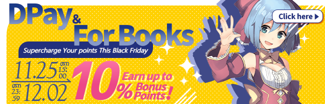 DLsite Indonesia tweet media