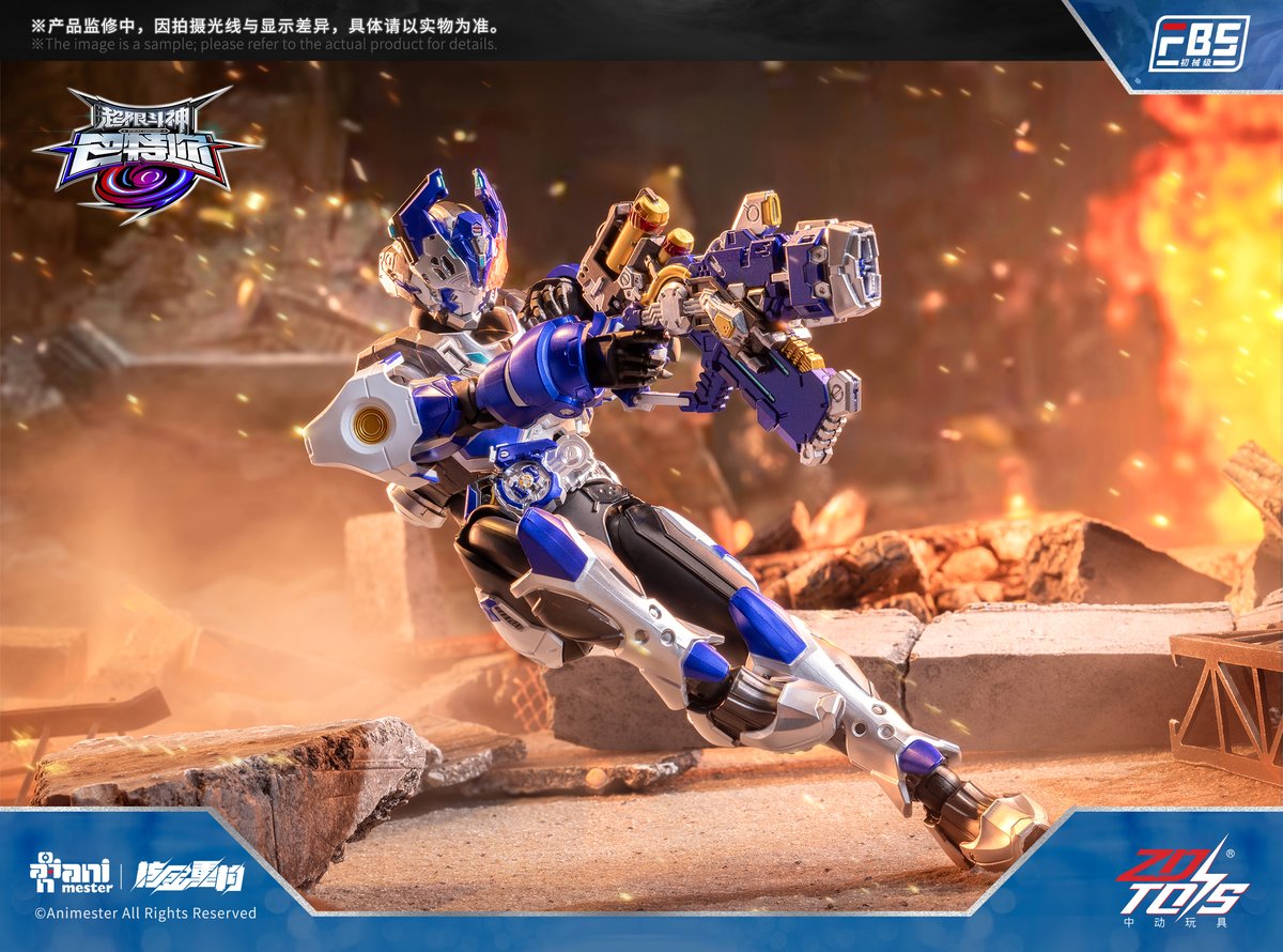 ドラゴンホース株式会社 (@Dragonhorse_inc) / Posts / X