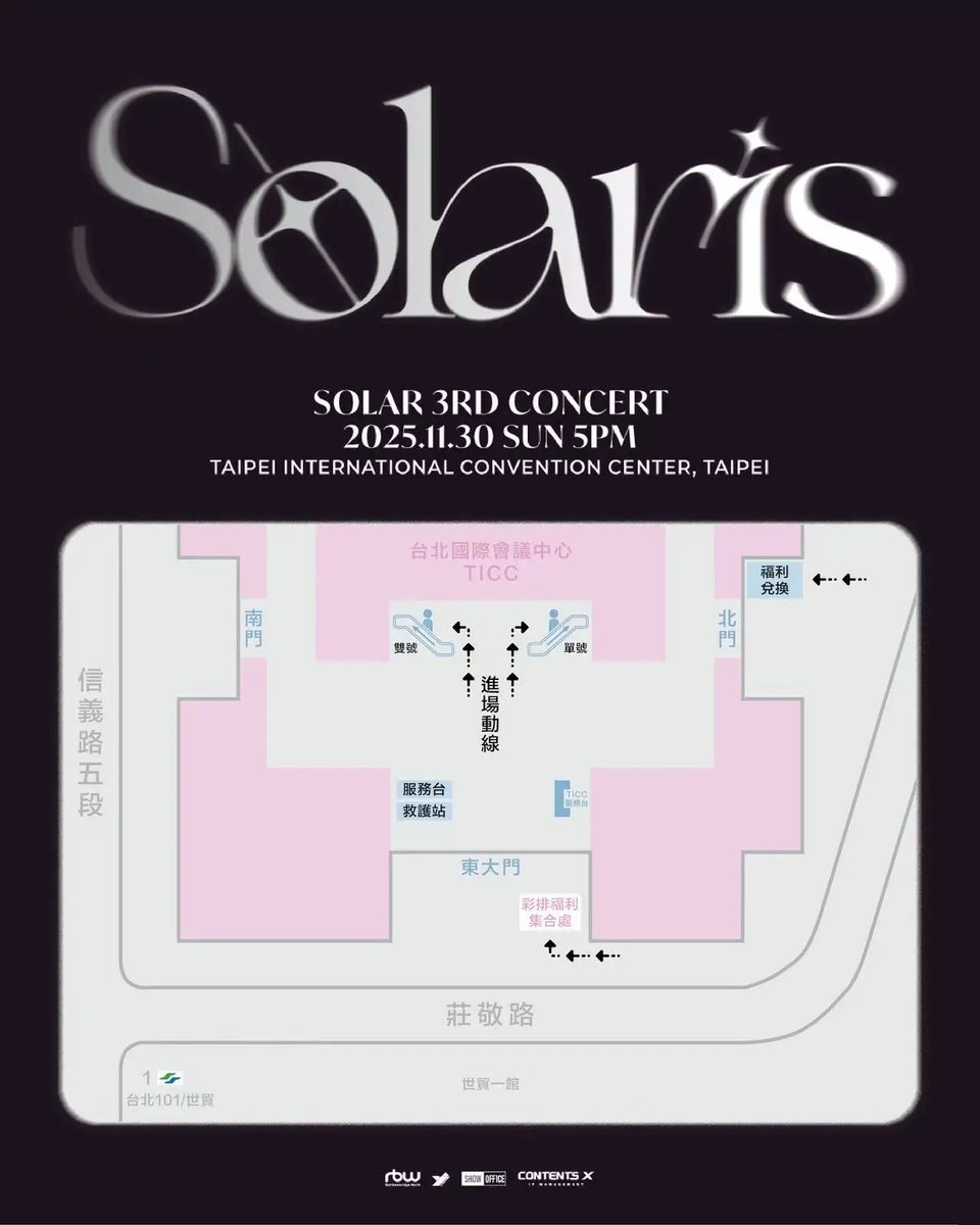 DragonKazoo77's tweet image. 251125 Solar 3rd Concert [Solaris] in Taipei — Entrance Guide

Check the link for details
🔗 showoffice.com.tw/news?uid=Ne3Ge…

🗓️ 11/30 (Sun) 5PM (TST)
📍 TICC
🎟️ticketplus.com.tw/activity/dd475… 

Tickets are still available!

#Solaris #Solar #솔라 #頌樂 @RBW_MAMAMOO