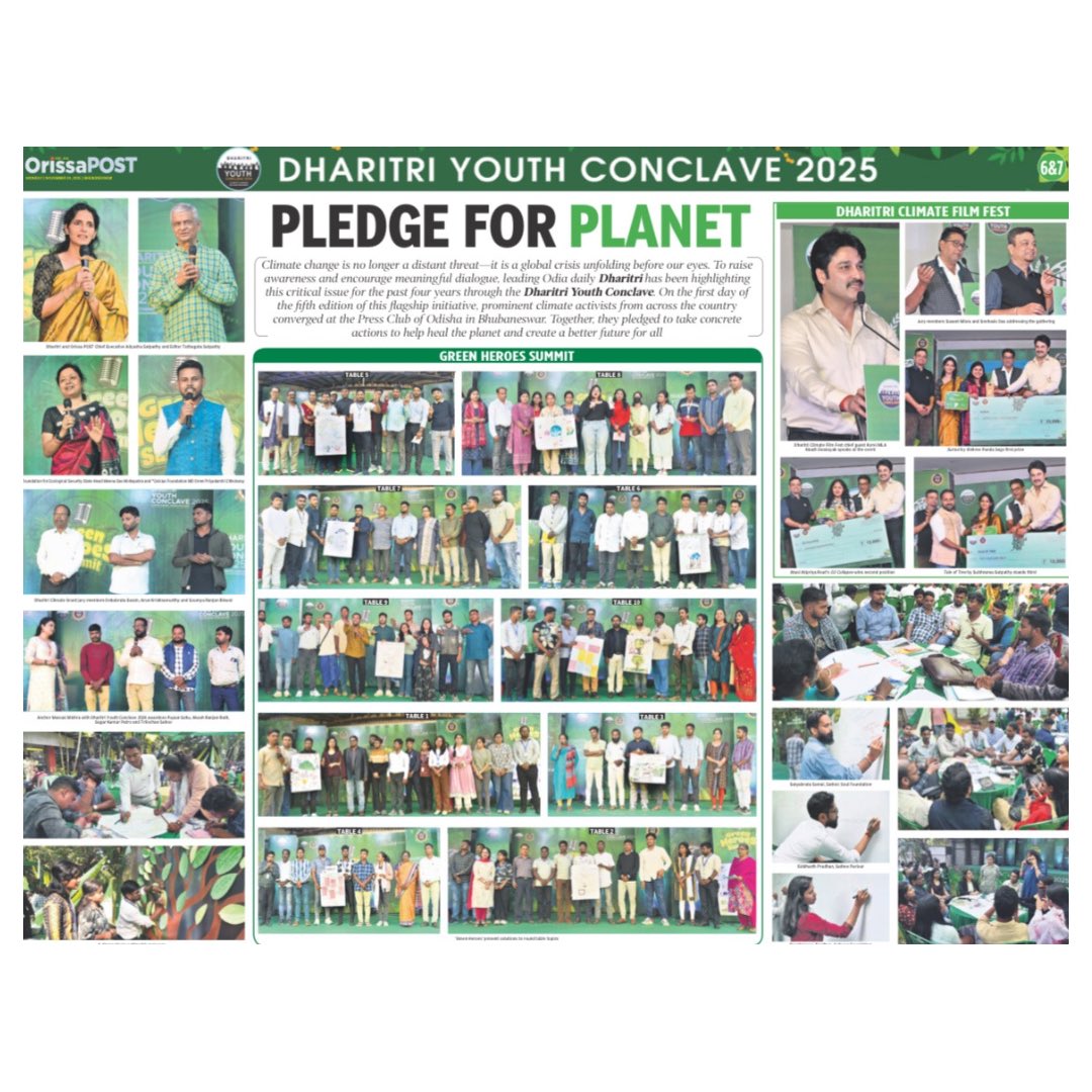 Celsius Foundation tweet media