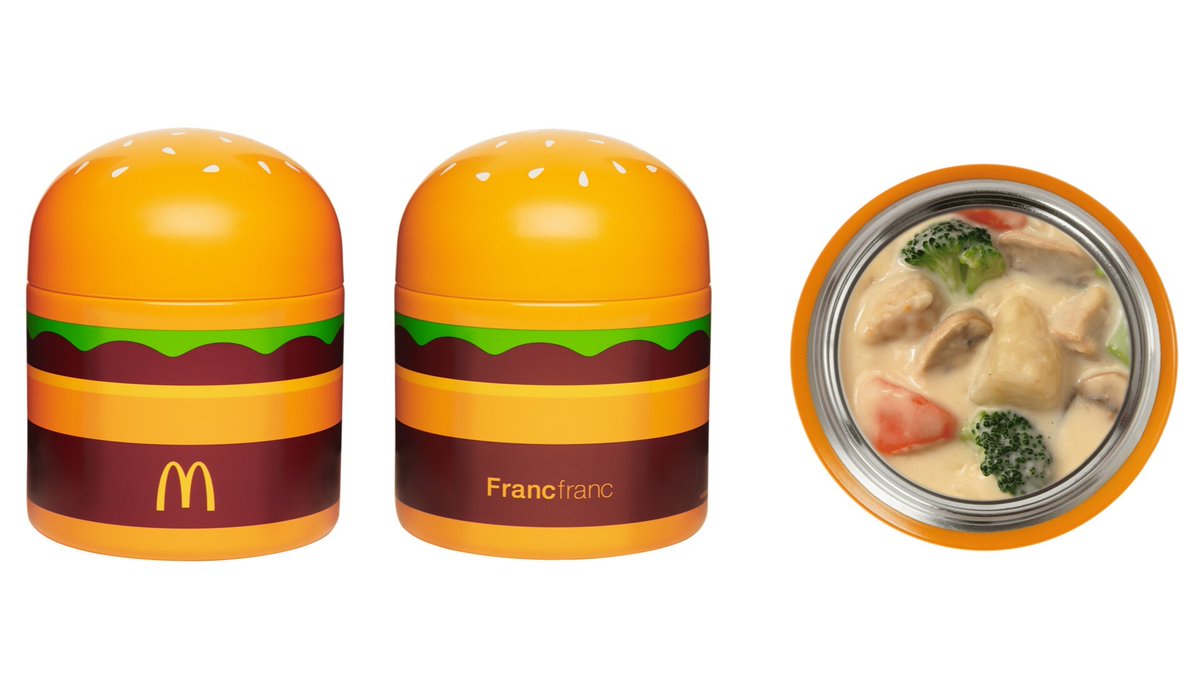 【なっちゃんさん専用】ダークウェブ　15ポンド　試投のみ Post by なっちゃん on X: 欲しい！