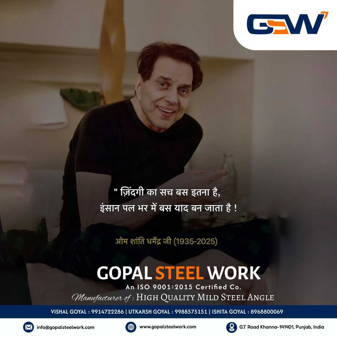 gopalsteelwork's tweet photo. Legends don’t die — they live on through their work and the lives they touched. 🌟🎞️
#RememberingForever #LegacyOfStrength #TrueIcon #EndOfAnEra #TimelessLegacy #GopalSteelWorks #ForgingStrength https://t.co/BT9JPsIXRT