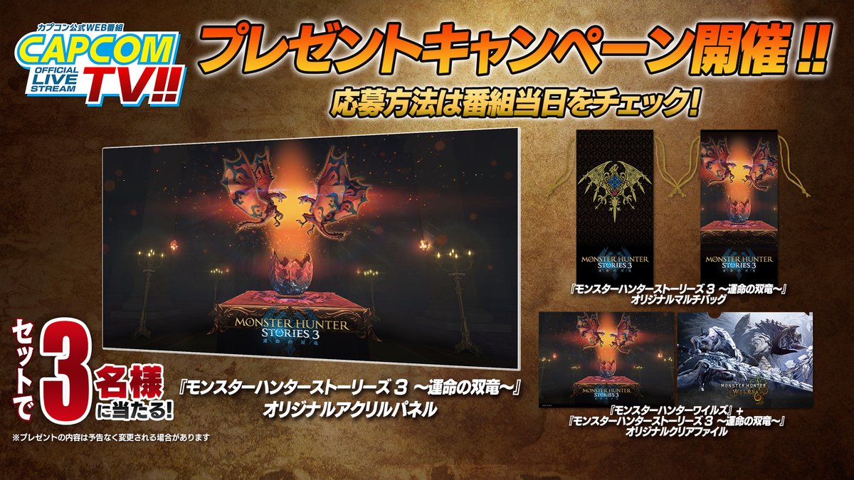 ホワイル・ユー・ワー・スリープ　ザ・ストーリー・ソー・ファー　激レア　入手困難 Angel Halo - エンジェルハイロゥ (@angelhalo_game) / Posts / X