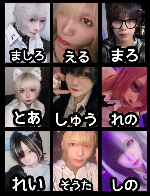 Root a(るーとえー)のツイート