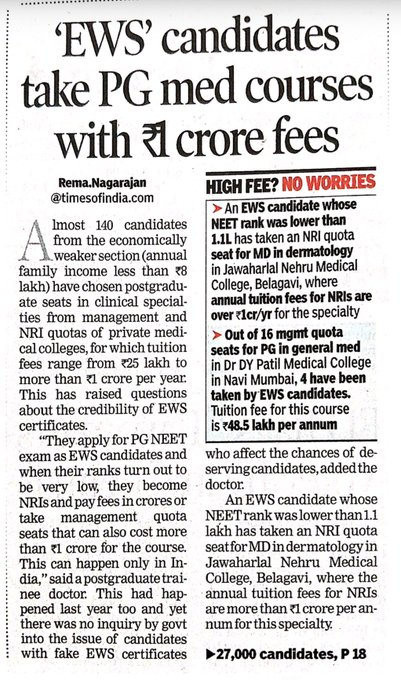 senthilchandr's tweet photo. Both #EWSScam and #NEETScam are orchestrated by
@BJP4India @RSSorg to dilute the reservation to give advantage to already upper handed UCs particularly the brahmin parasites #BrahminJantaParty #AntiIndianBrahminism https://t.co/SIccjZD50d
