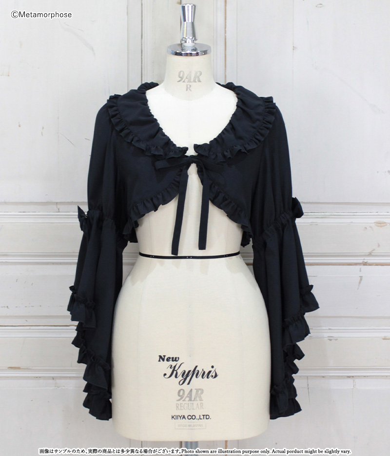 💗新作公開③💗 🎀ロング姫袖ボレロ <通常size>￥19,580(税込) <プラス