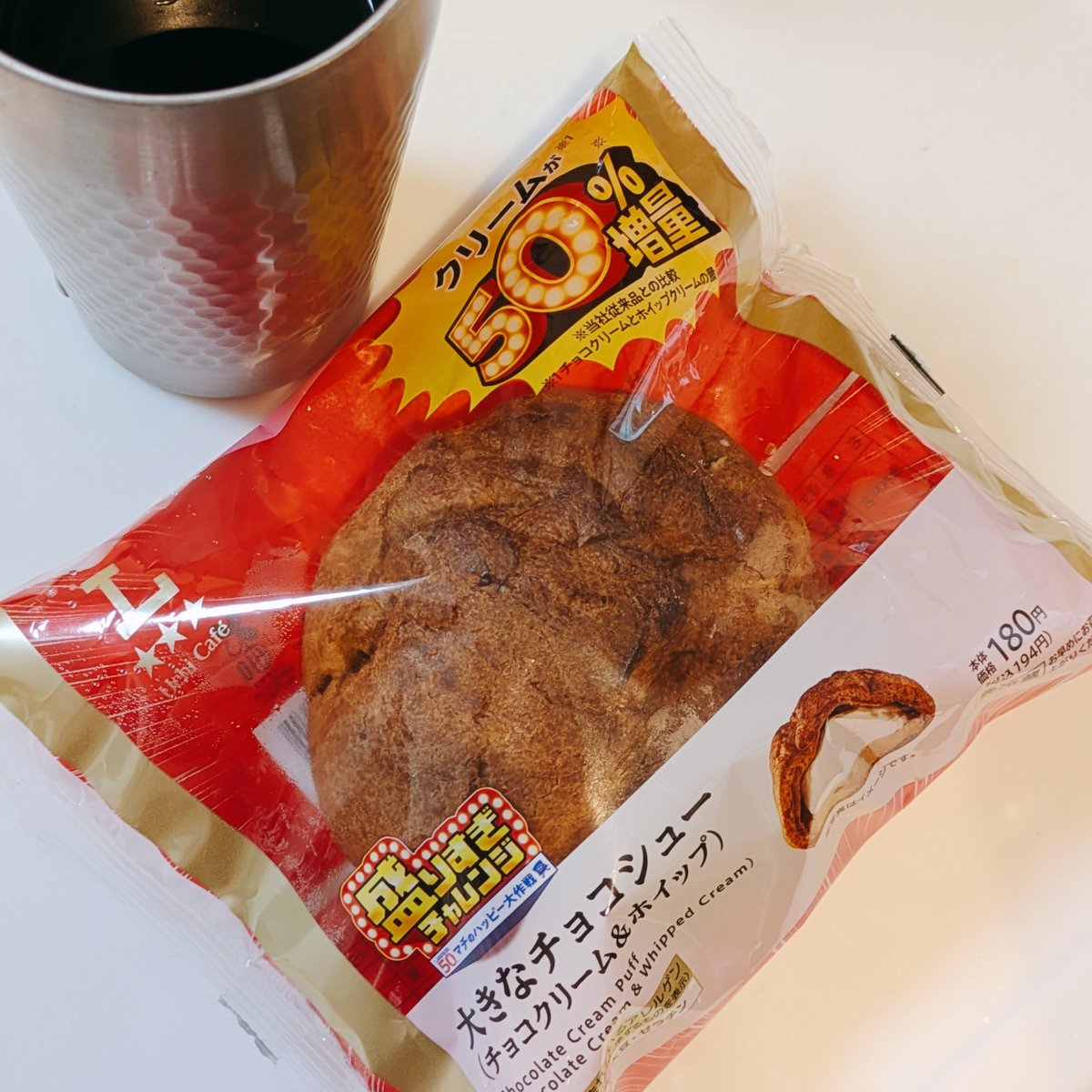 gamiii6's tweet photo. 60.1kg（＋）
こりずに倍量ドンッ https://t.co/3Bb8EsIWxA