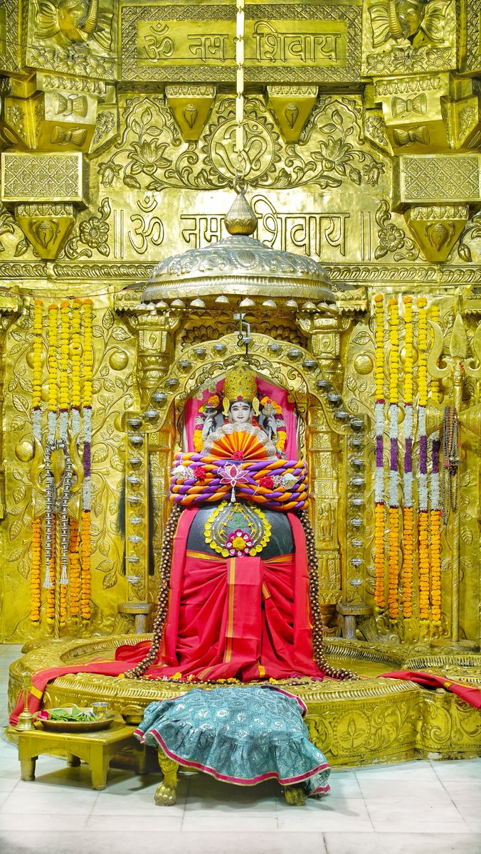 Somnath_Temple's tweet image. श्री सोमनाथ महादेव मंदिर,
प्रथम ज्योतिर्लिंग - गुजरात (सौराष्ट्र)
दिनांकः 25 नवम्बर  2025, मार्गशीर्ष शुक्ल पंचमी - मंगलवार
मध्याह्न श्रृंगार
11256428
#somnath #mahadev #shivji
#bhakti #somnathlivedarshan #somnathtemple