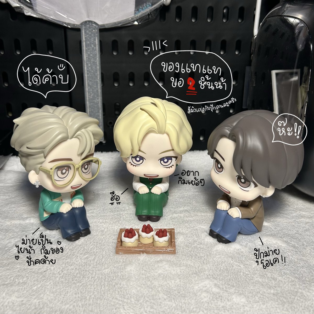 ขอ ✌🏻 น้า #ทันนี่จ๋องtheseries