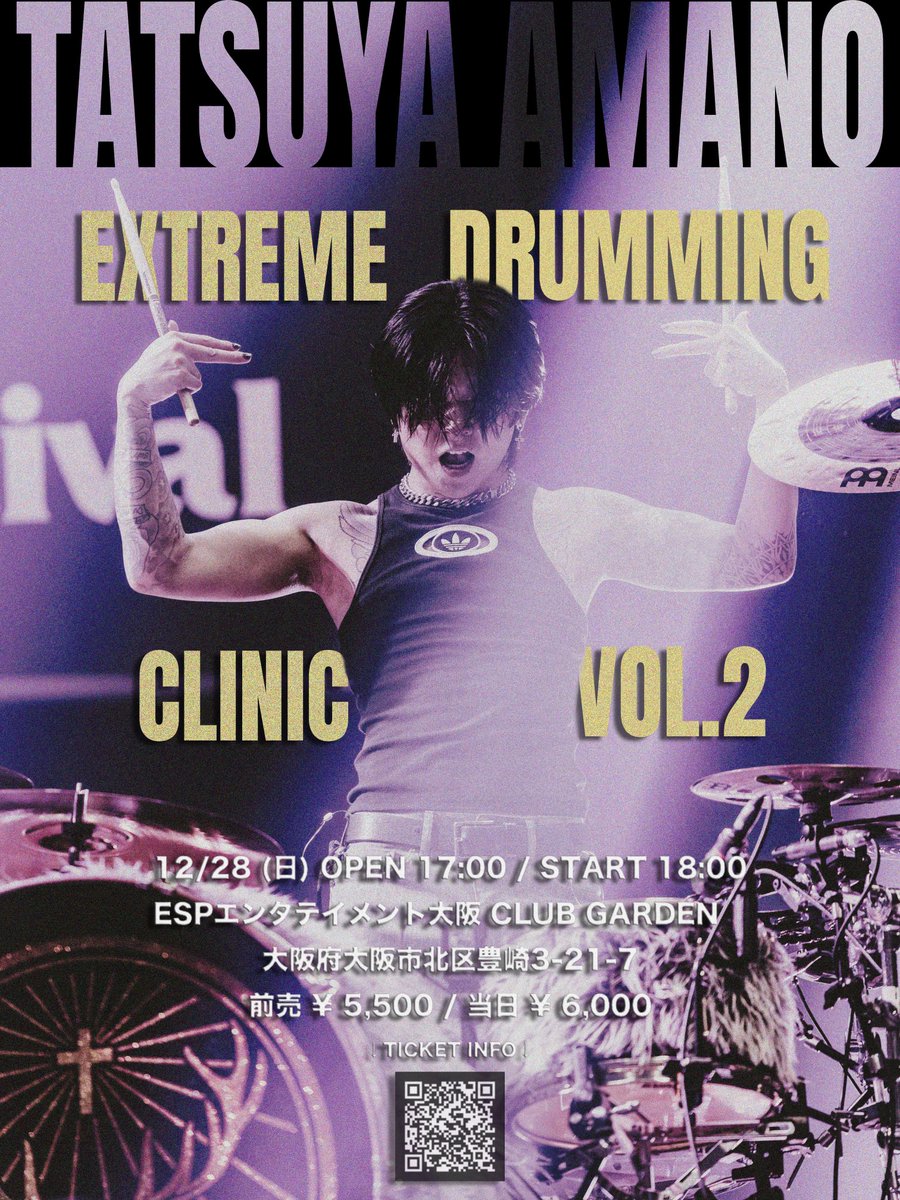 Tatsuya Amano (@TatsuCrossfaith) / Posts / X