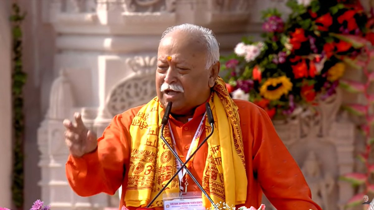 ‘वृक्ष सद्पुरुष होते हैं, कचनार औषधि और अन्न हैं। धर्मजीवन ऐसा जीवन होता है। चाहे कितनी कठिनाइयां, साधनहीनता हो, पर हमारा संकल्प है, तो सूर्यभगवान उस संकल्प व तेज का प्रतीक हैं। कार्य की सिद्धि स्वत्व के भरोसे होती है। हिंदू समाज ने लगातार 500 साल अपने स्वत्व को सिद्ध किया और