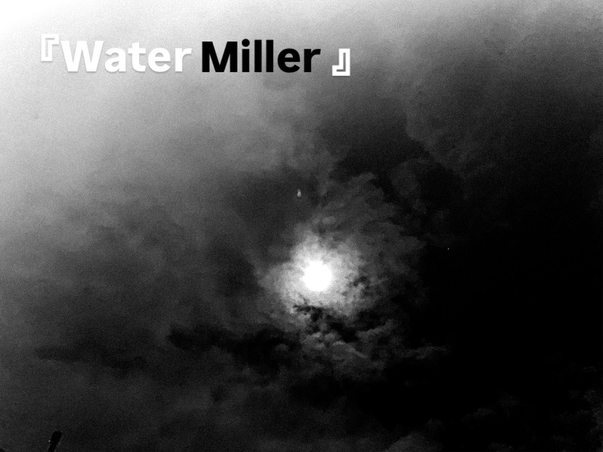 松代ゆかりの現代美術家故落合咬児氏の作品群と山海塾石井則仁との三つ巴即興セッション音源をベースに再構築し作品化しました。舞踏と絵画の為の音です。タイトルは作家の作品から引用。

soundcloud.com/tasuku-tsuji/w…