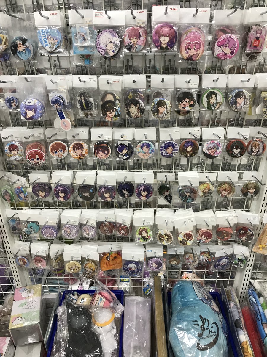 歌い手 コーナーご紹介✨ 缶バッジ、アクスタ、ぬいぐるみなど多数