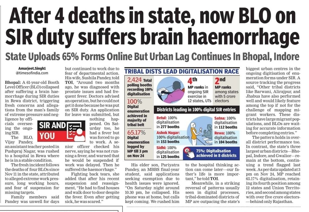 Benarasiyaa's tweet image. At least 4 booth level officer on SIR duty have died in Madhya Pradesh since November 11, attributed to alleged extreme work pressure, long working hours and fear of suspension for missing targets. Family allege, BLOs are being forced to work for long hours by threatening them…