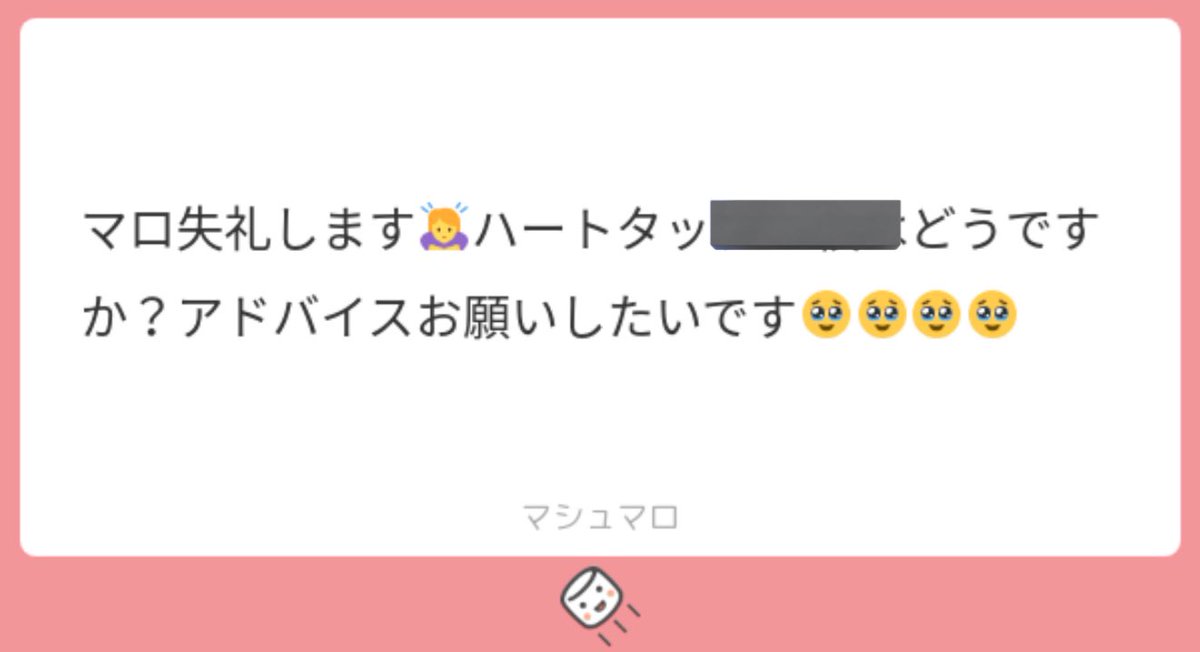 ILLIT_illy's tweet photo. ALTにて回答しております📨♡

ILLIT NOTCUTEANYMORE ILLITシリアル オフイベ ILLITオフイベ ツーショ ツーショット 全員サイン会 全サ ハートタッチ オフラインイベント #ILLITシリアル  #ILLIT交換  #ILLITツーショ https://t.co/5byBKRKdoQ