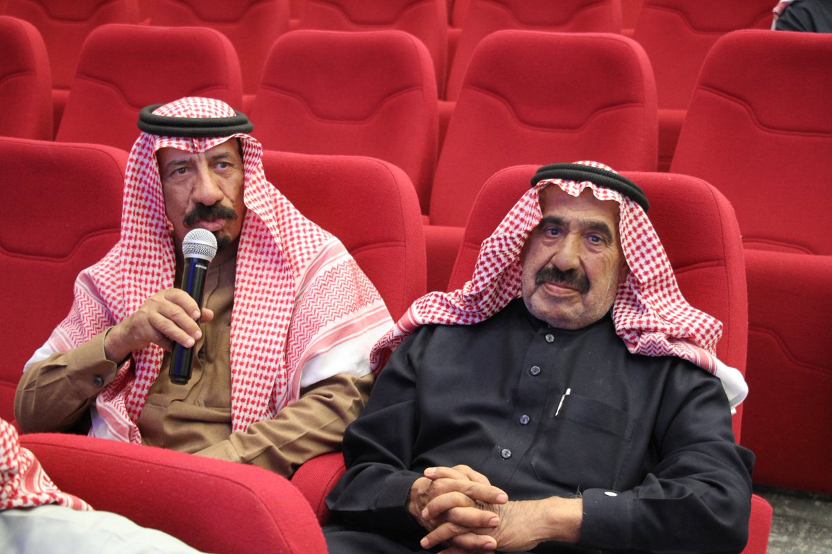 تعاونية الجوف متعددة الأغراض tweet media