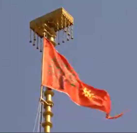 ankitatIIMA's tweet image. 💥Jai Shree Ram