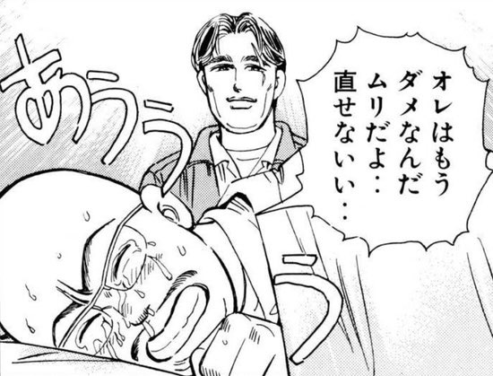 Sodo_hh's tweet photo. https://t.co/yym7CM7D3Z